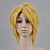  Cosplay Wig Inspired by Uta no Prince Shinomiya Natsuki