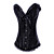  Gorgeous Satin Strapless Lace-up Corsets Shapewear(More Colors)