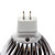  MR16 5W 450-550LM 3000-3500K Warm White Light LED Spot Bulb (12V)