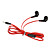 Loppo In-Ear Headphones For Nokia/Sony/Oppo/Sumsung With Microphone LP-E680n