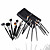  High class mixed wool hair makeup brush set with elegant black case (19 pcs)