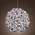  Contemporary Pendant (Aluminium Shade)