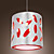  Modern Fabric 1-Light Pendant Light Cylinder Shaped