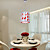  Modern Fabric 1-Light Pendant Light Cylinder Shaped
