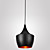  Artistic Pendant Light in Black Shade