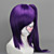  Cosplay Wig Inspired by Gintama-Terakado Tsu