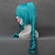  cosplay paryk inspireret af vocaloid-fra sandplay sang dragen Megurine miku
