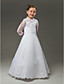  Fairy A-line Floor-length Satin Organza Lace Flower Girl Dress / First Communion Dress (HSX635)