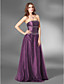  LUJZA - Robe de Soirée et de Cérémonie Satin Tulle