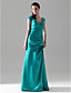  LAUREL - Vestido de Dama de honor de Satén