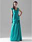 LAUREL - Vestido de Dama de honor de Satén