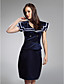  QITARAH - Robe de Cocktail Satin