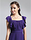  A-line Square Knee-length Chiffon Bridesmaid Dress
