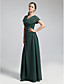  BLACKBURN - Kleid für Brautjungfer aus Chiffon