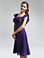 A-line Square Knee-length Chiffon Bridesmaid Dress