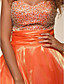  LANCASTER - Vestido de Cóctel de Organza