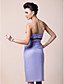 AARA - Vestido de Madrina de Gasa con Bolero