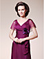  KARUNA - Abito da Madrina Sposa in Chiffon