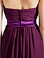  REAGAN - Vestido de Dama de honor de Gasa