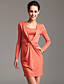  TS Quarter Sleeve Ruched Bodycon Jersey Dress