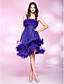  A-line Straps Asymmetrical Organza Cocktail Dress