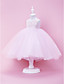  Cute Ball Gown with Button Flower Girl Dress