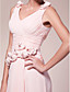  A-line V-neck Floor-length Chiffon Mother of the Bride Dress