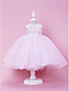  Cute Ball Gown with Button Flower Girl Dress