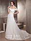  GERMANA - Abito da Sposa in Chiffon e Raso