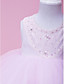  Cute Ball Gown with Button Flower Girl Dress