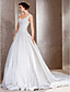  CITLALI - Robe de Mariée Satin