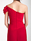  Sheath/ Column One Shoulder Floor-length Chiffon Bridesmaid Dress