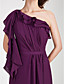  THE WIRRAL - Vestido de Dama de honor de Gasa