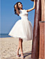  JOVITA - Kleid für die Braut aus Satin und Tüll