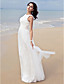  DOMINIQUE - Robe de Mariée Tulle - Châle Inclus