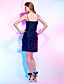  MARIANGELA - Cocktailjurk van Organza en Satijn