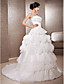  SILJA - Abito da Sposa in Organza