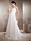 LAOISE - Robe de Mariée Organza Dentelle