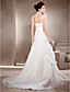  OLCAY - Abito da Sposa in Taffetà e Tulle