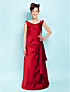  A-line Scoop Floor-length Satin Junior Bridesmaid Dress