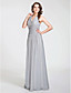  BRENNA - Robe de Demoiselle d'Honneur Mousseline
