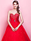  Ball Gown Strapless Sweetheart Floor-length Satin Tulle Evening Dress