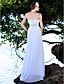  YUMI - Vestido de Noiva em Chifon e Cetim
