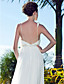  IRYNA - Vestido de Novia de Gasa