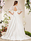  Ball Gown Sweetheart Corte treno raso pizzo abito da diserbo