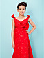  Sheath/Column V-neck Floor-length Chiffon Junior Bridesmaid Dress