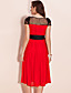  TS Mesh Shoulders Self-belted Midi Dress (More Colors)