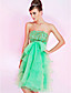  genou longueur organza robe de cocktail A-ligne bretelles