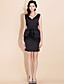  TS Trendy V-neck Backless Tulip Dress