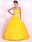  JACINTHE - Robe de Cérémonie Satin Tulle